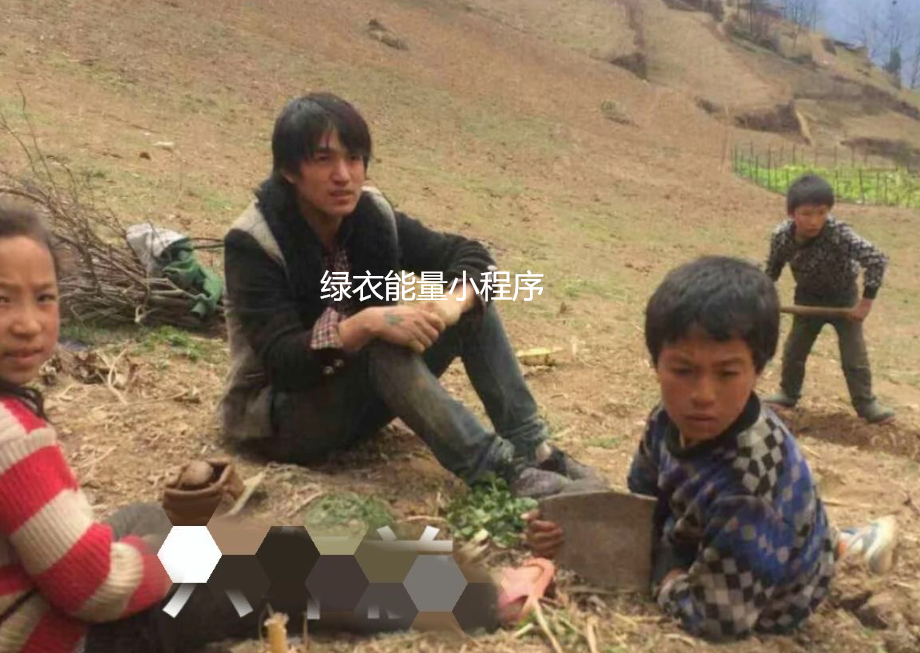 四川省凉山彝族自治州美姑县乐约乡