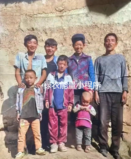 四川省凉山彝族自治州美姑县乐约乡乐约村