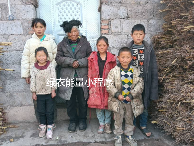 四川省凉山彝族自治州美姑县侯播乃拖乡甘洛村1 组8号