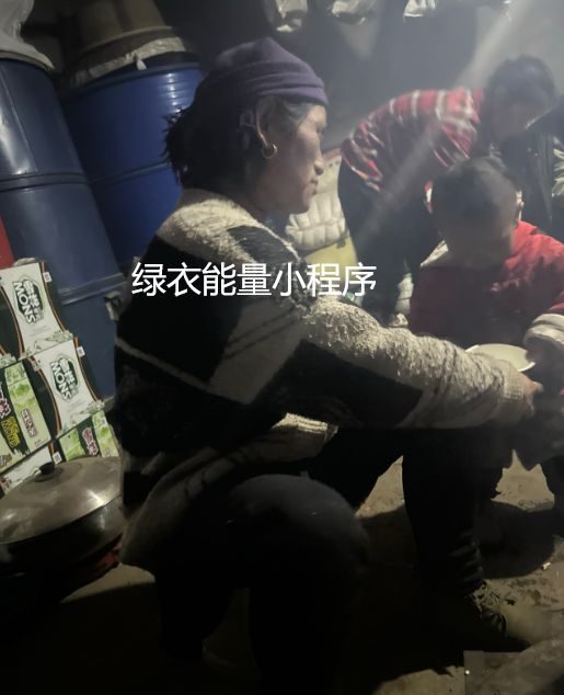 四川省凉山彝族自治州美姑县牛牛坝镇