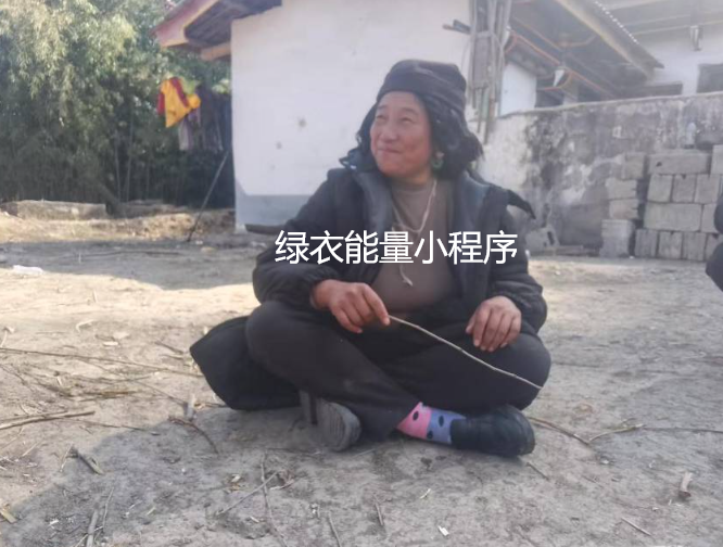 四川省凉山彝族自治州美姑县新桥镇斯干千村