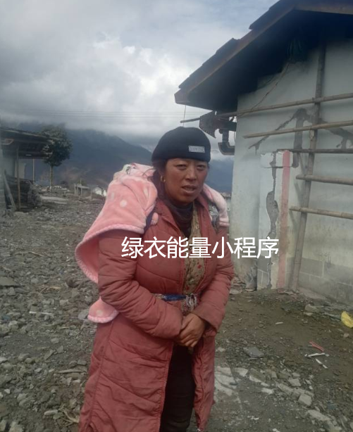 四川省凉山彝族自治州雷波县马湖乡