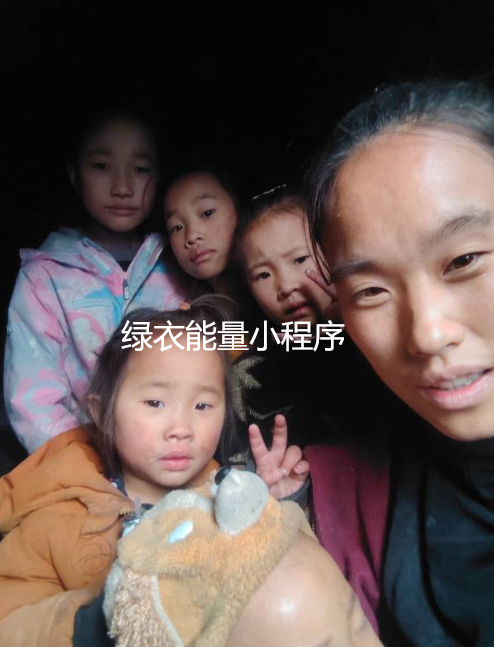 四川省凉山彝族自治州雷波县锦城镇