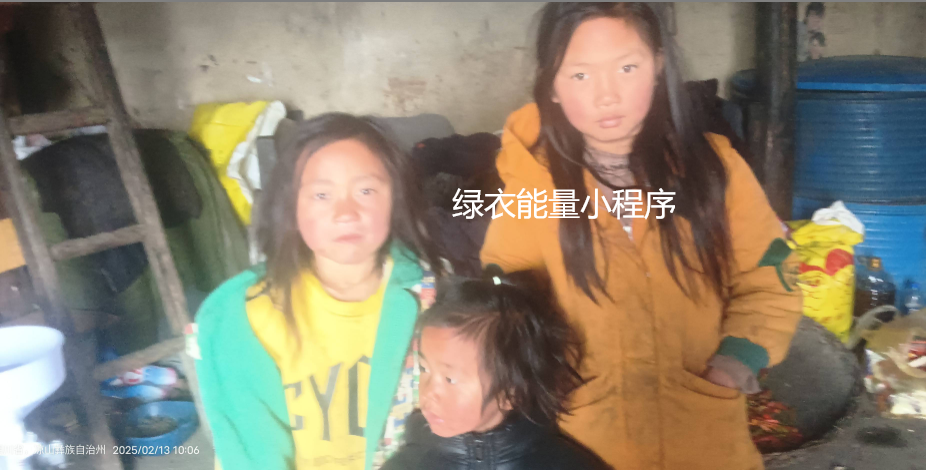 四川省凉山彝族自治州美姑县柳洪乡达勒甲谷村