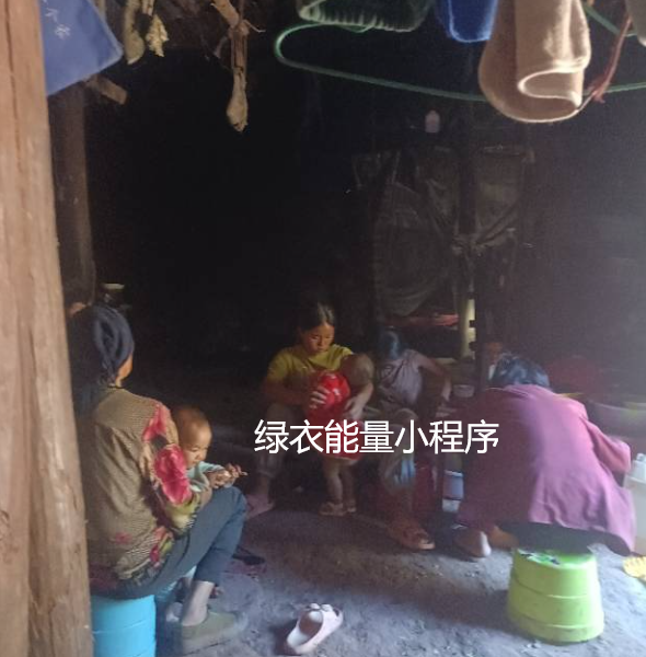 四川省凉山彝族自治州美姑县拉马镇