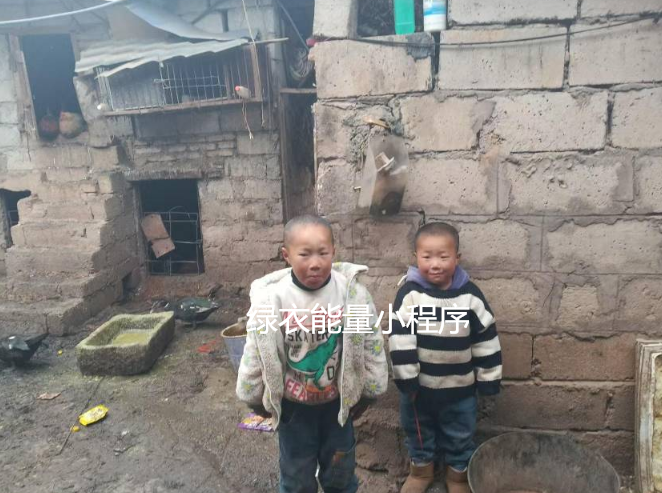 四川省凉山彝族自治州美姑县九口乡