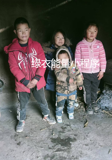 四川省凉山彝族自治州美姑县九口乡