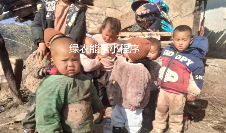 四川省凉山彝族自治州美姑县