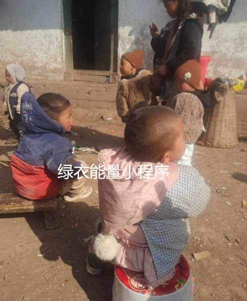 四川省凉山彝族自治州美姑县