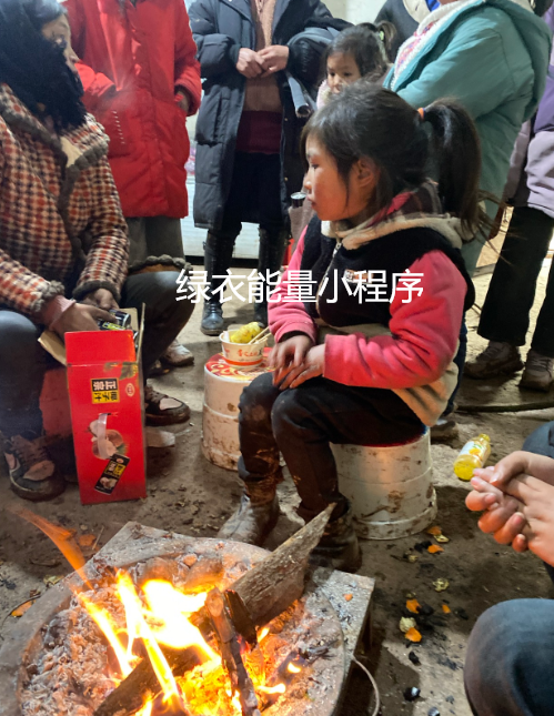 四川省凉山彝族自治州美姑县牛牛坝乡苏洛乡