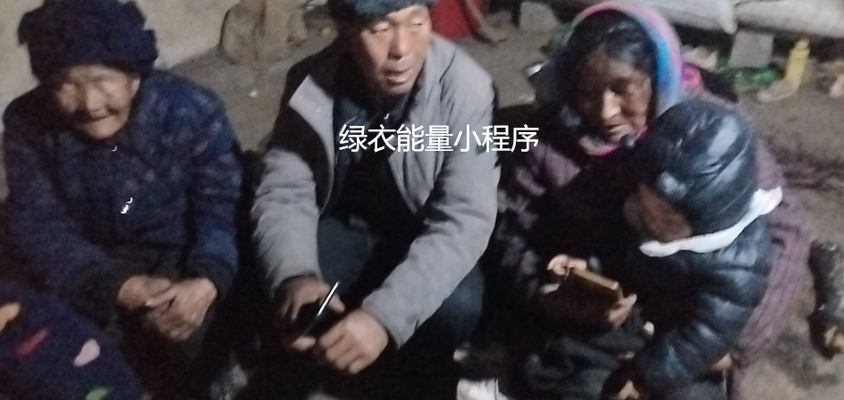 四川省凉山彝族自治州美姑县公邮政快递