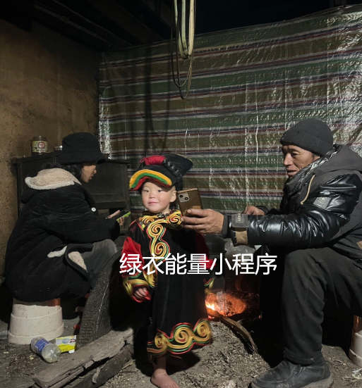 四川省凉山彝族自治州美姑县新桥镇