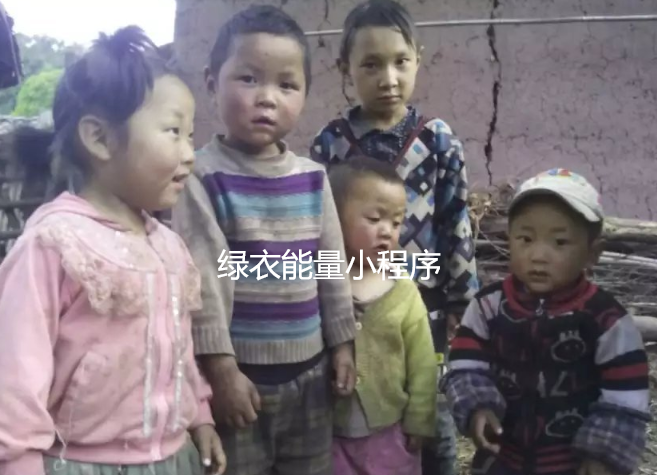 四川省凉山彝族自治州美姑县公安局旁边