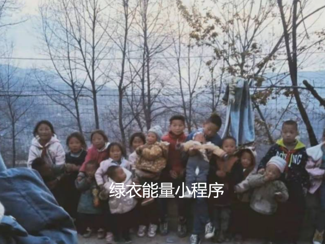 四川省凉山彝族自治州美姑县公安局对面