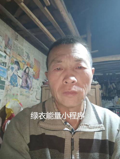 四川省凉山彝族自治州美姑县老公安局快递领取点