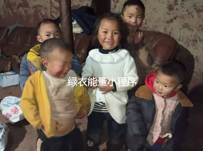 四川省凉山彝族自治州美姑县牛牛呗