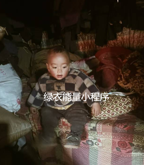 四川省凉山彝族自治州昭觉县竹核镇邮政快递