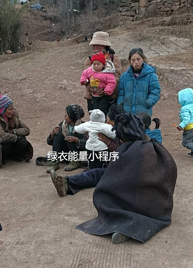 四川省凉山彝族自治州美姑县洒库乡华岗村6组69号