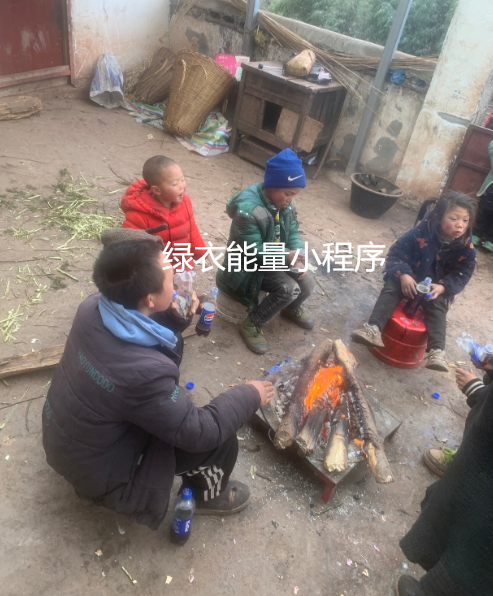 四川省凉山彝族自治州美姑县峨曲古乡