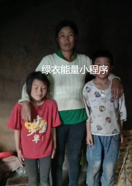 四川省凉山彝族自治州美姑县苏洛乡耿木村