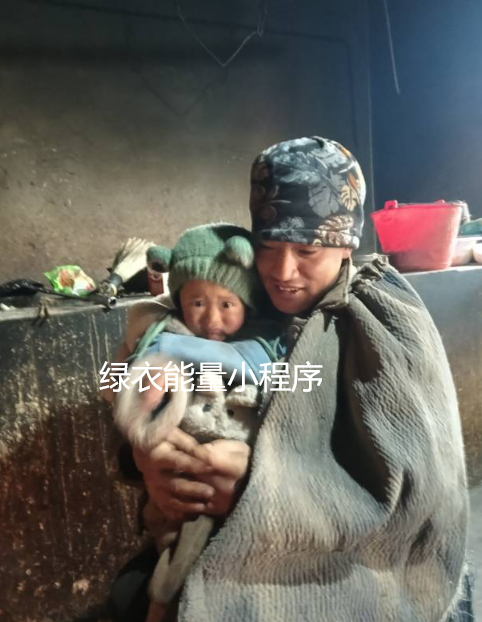 四川省凉山彝族自治州美姑县洛俄依甘乡