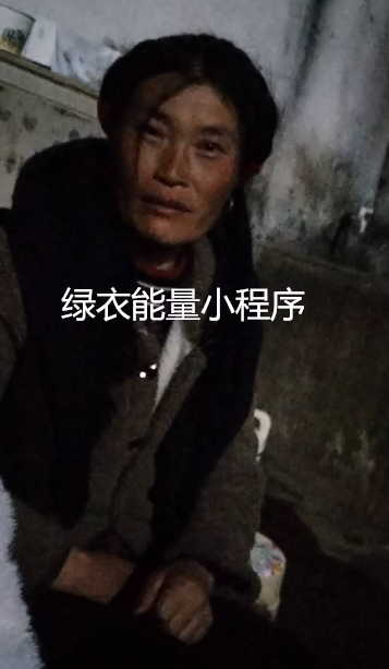 四川省凉山彝族自治州美姑县邮政快递