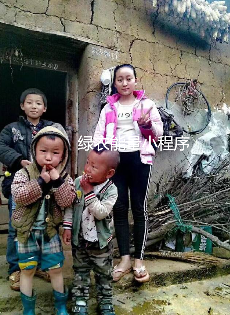 四川省凉山彝族自治州金阳县马衣足乡