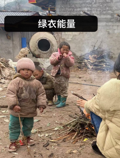 四川省凉山彝族自治州美姑县洛俄依甘乡