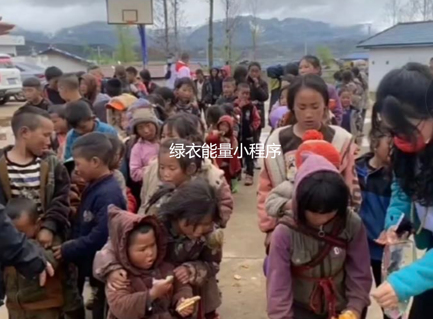 四川省凉山彝族自治州美姑县农作乡农作村1组30