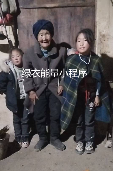 四川凉山彝族自治州美姑县合姑洛乡