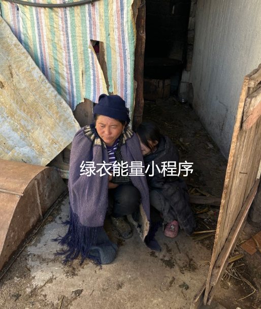 四川省凉山彝族自治州美姑县九口乡