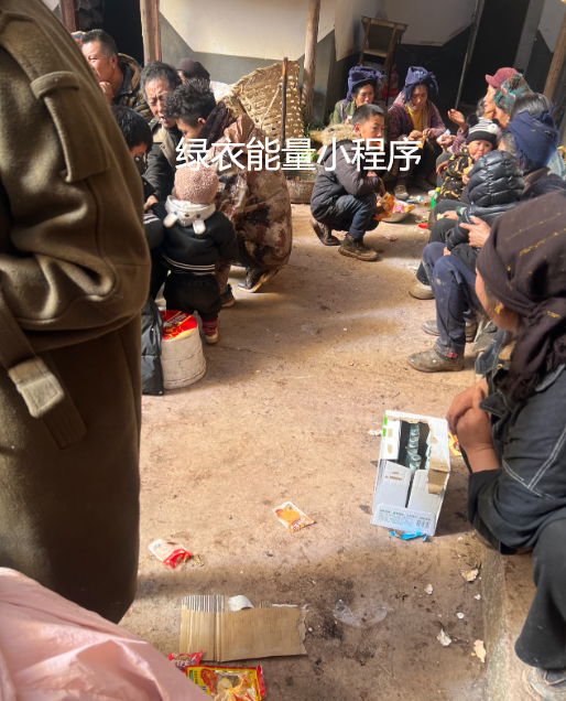 四川省凉山彝族自治州美姑县侯播乃拖镇苏洛乡耿木村