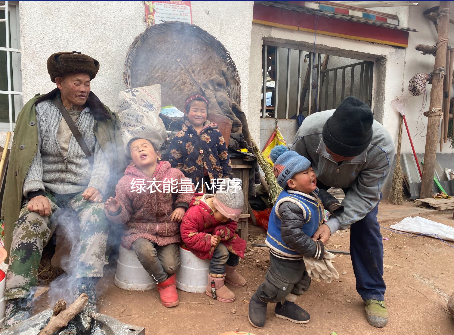 四川省凉山彝族自治州美姑县新桥镇温子觉村