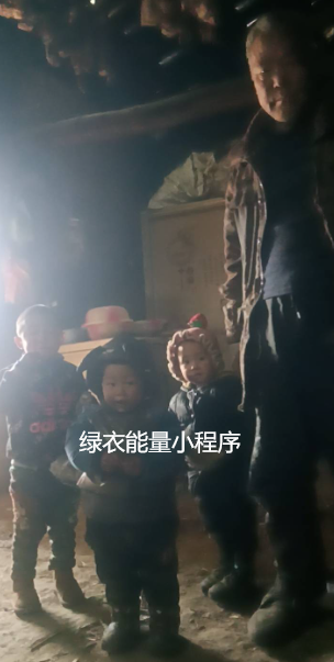 四川省凉山彝族自治州美姑县拉马阿觉乡邮政快递