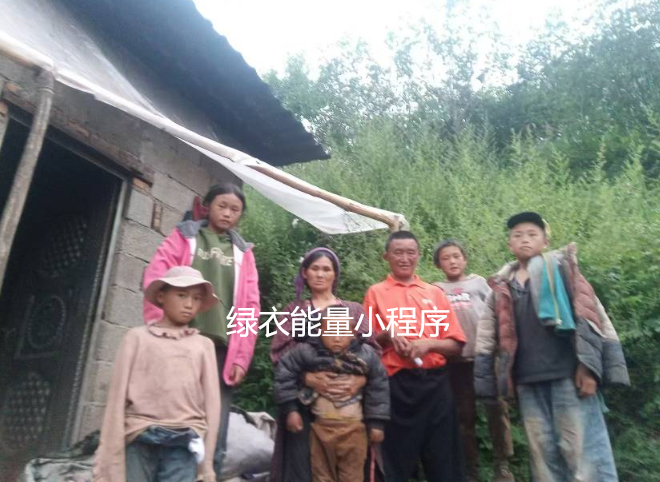 四川省凉山彝族自治州美姑县洪溪镇