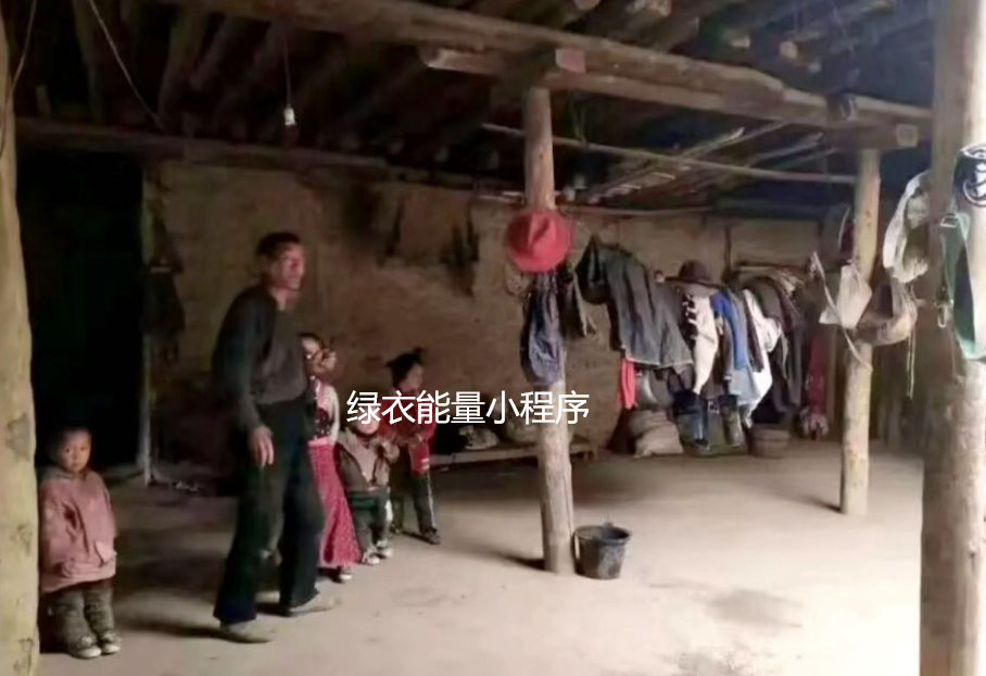 四川省凉山彝族自治州美姑县新桥镇