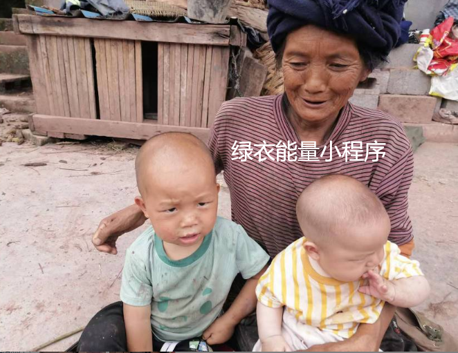 四川省凉山彝族自治州美姑县牛牛呗邮政所