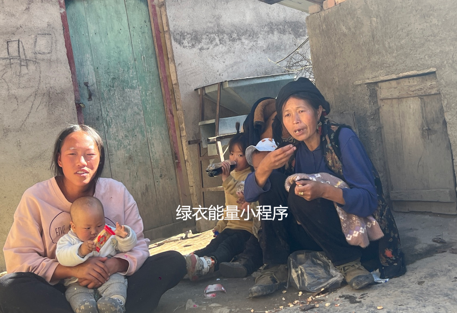 四川省凉山彝族自治州美姑县候播乃拖邮政