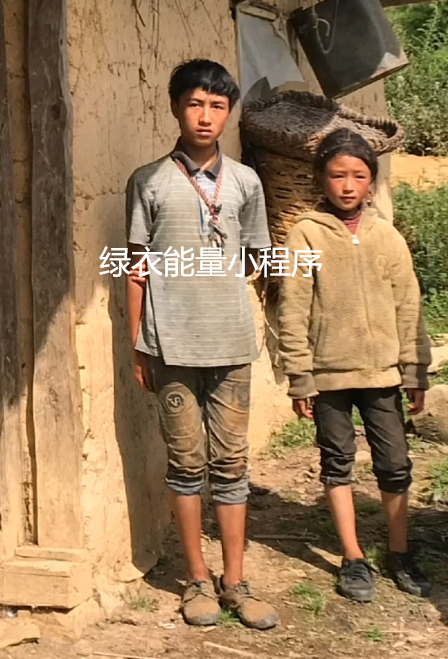 四川省甘孜藏族自治州康定市新都桥镇