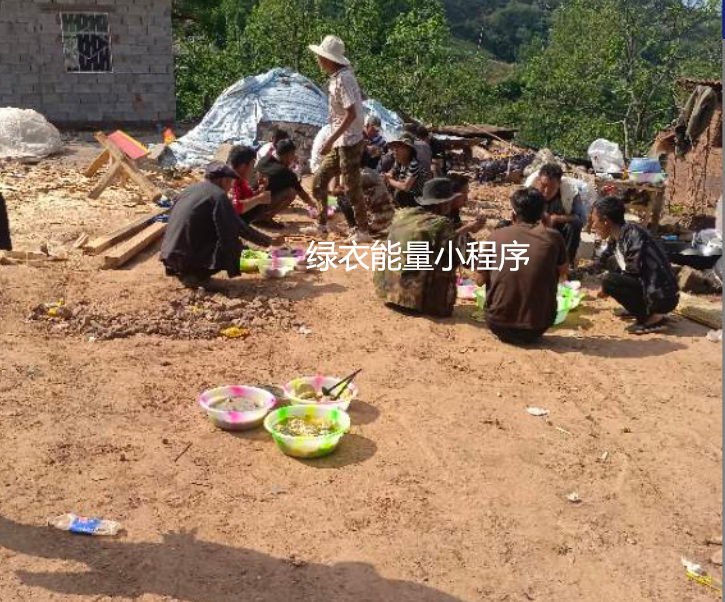 四川省凉山彝族自治州美姑县牛牛坝邮政快递