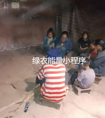 四川省凉山彝族自治州美姑县新桥镇