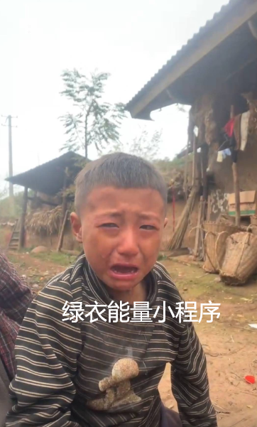 四川省凉山彝族自治州美姑县洪溪镇