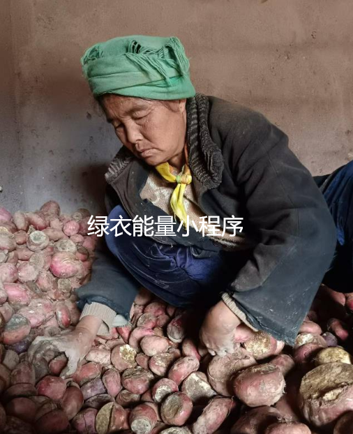 四川省凉山彝族自治州美姑县老公安局对面