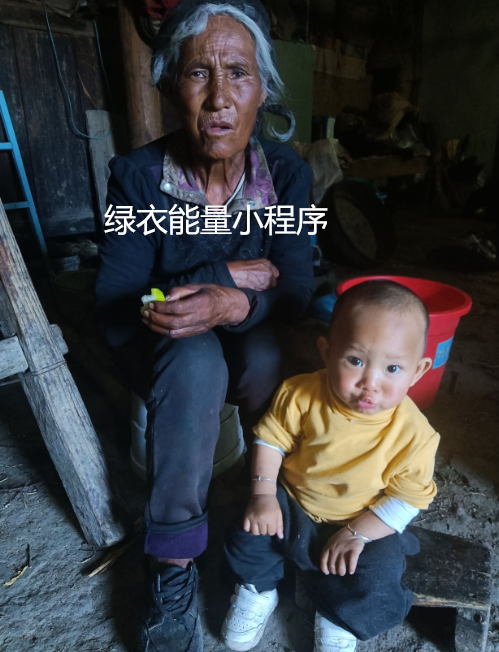 四川省凉山彝族自治州美姑县牛牛坝