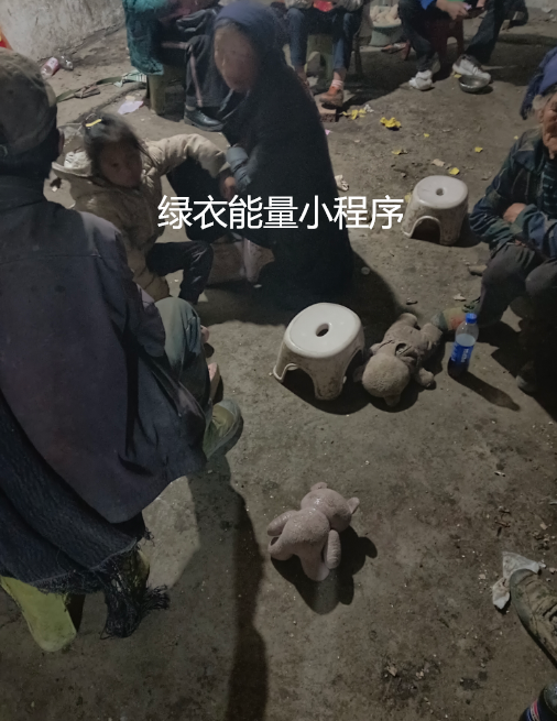 四川省凉山彝族自治州美姑县公安局旁边