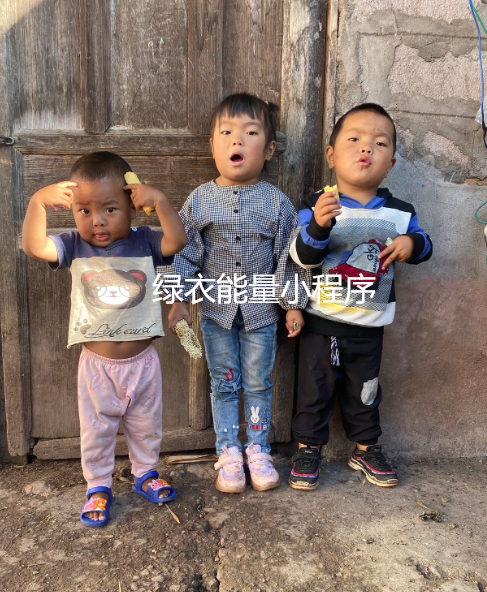 四川省凉山彝族自治州美姑县候播乃拖