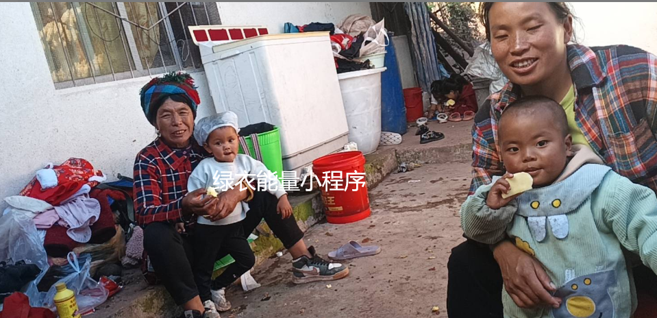 四川省凉山彝族自治州美姑县候播乃拖乡