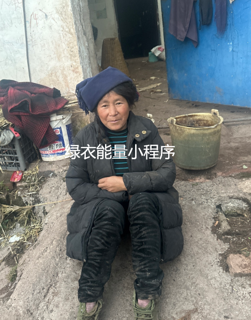 四川省凉山彝族自治州美姑县依果觉乡