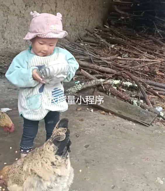 四川省凉山彝族自治州美姑县