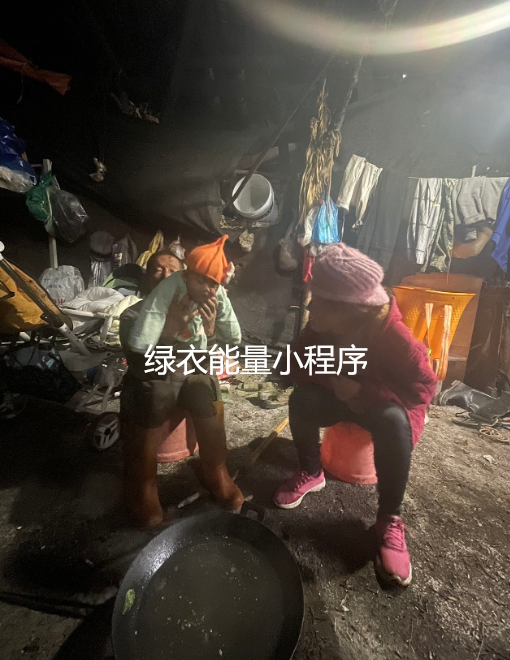 四川省凉山彝族自治州雷波县大谷堆村